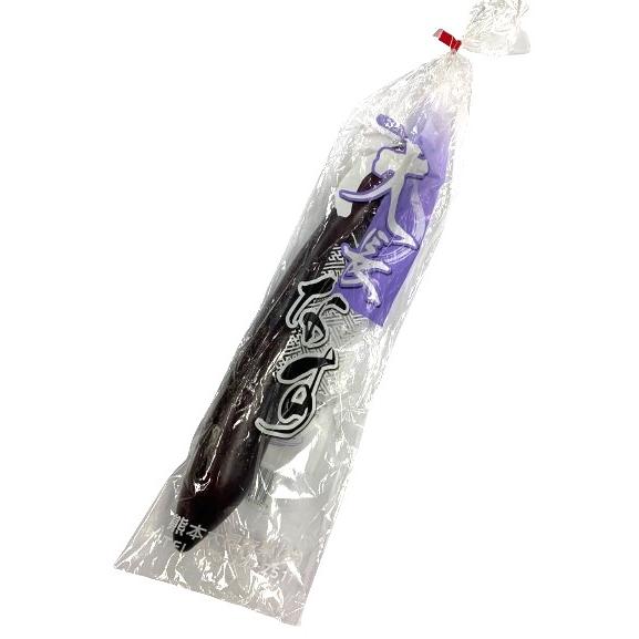 送料無料【朝市場直行】熊本県ほか 大長なす 1本 約200g x2個セット