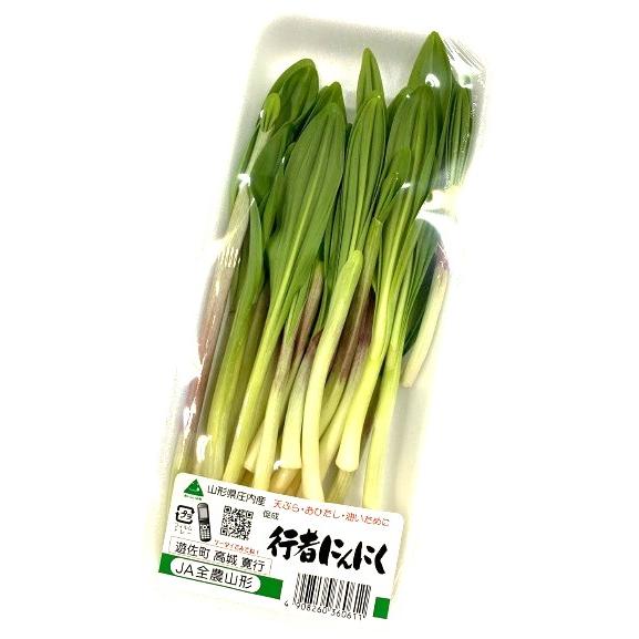 【朝市場直行】山形県ほか 行者にんにく 約50g x6個セット【冷蔵】の画像