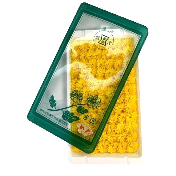 【朝市場直行】愛知県ほか　小菊（こぎく）PC　約50g　x4個セット【冷蔵】_1