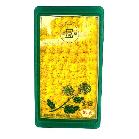 【朝市場直行】愛知県ほか　小菊（こぎく）PC　約50g　x4個セット【冷蔵】_2