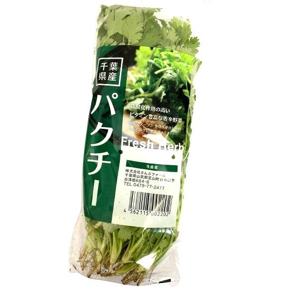 朝市場直行】千葉県ほか コリアンダー パクチー（香菜）1束 約100g x4