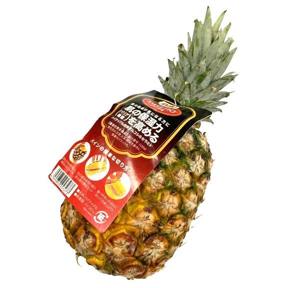 送料無料【朝市場直行】フィリピンほか パイナップル 1個 約1kg x2個