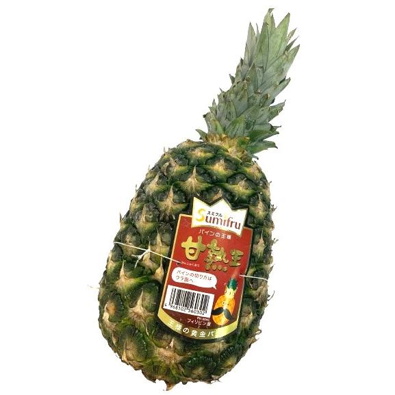 送料無料【朝市場直行】フィリピンほか パイナップル 1個 約1kg x2個