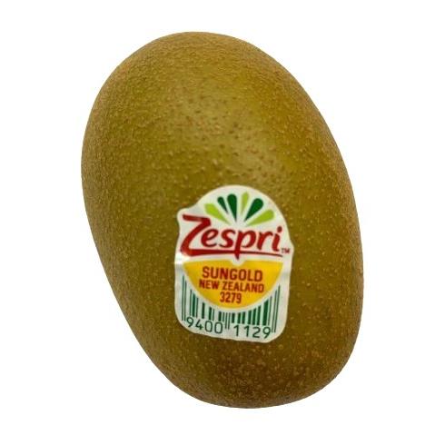 朝市場直行】ニュージーランド産 ゴールデンキウイ（ゴールドキウイ）1