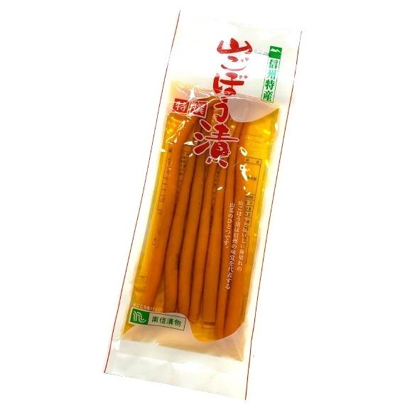 送料無料【朝市場直行】漬物 山ごぼう漬け（ピリ辛）PC 60g x2個セット