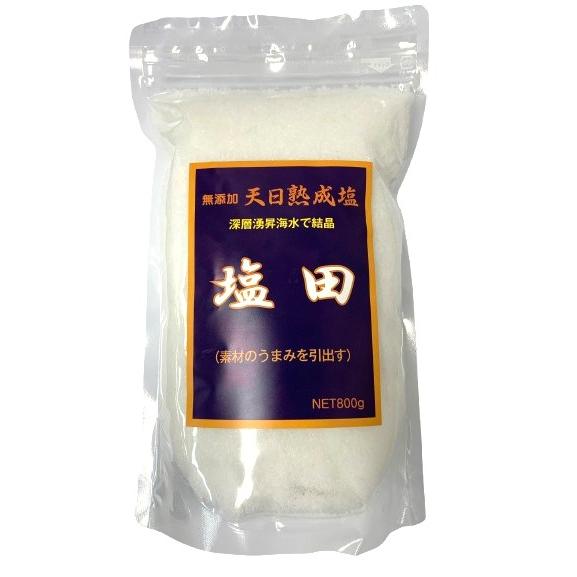 恒食 ワタナベ 天日熟成塩 塩田 800g : ビーライフショップ - 通販