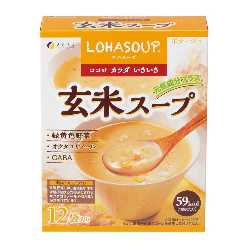 送料無料　恒食　ファイン　玄米スープ　180g（15gx12袋入）　x2個セット｜blife