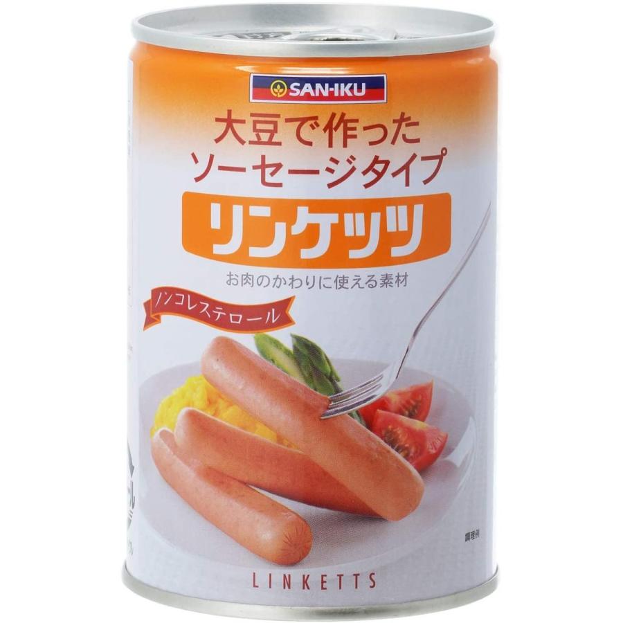 Yahoo ショッピング Paypayポイントがもらえる ネット通販