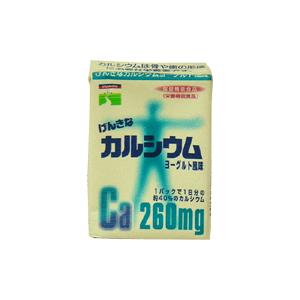 恒食 日本最大級 三育フーズ げんきなカルシウム ヨーグルト風味 200ml 初回限定