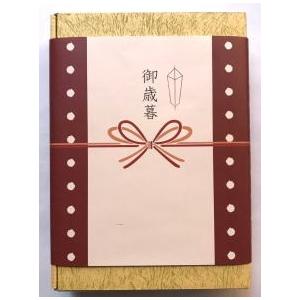 神津ジャージー 缶バター ギフトセット 225ｇx2 発酵 有塩バター 神津牧場 関東送料765円 パン作り お菓子作り 製パン 製菓 Kz 004 2 Gift ビーライフショップ 通販 Yahoo ショッピング