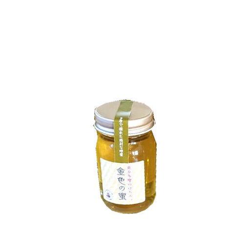 100％天然熟成・高糖度完熟 みつばちファーム 金色の蜜(高純度・糖度81