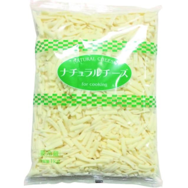 ナチュラルチーズ GMミックスチーズ 1kg×10 冷蔵 : ビーライフ ナチュラルチーズ GMミックスチーズ 1kg×10 冷蔵 : ビーライフ