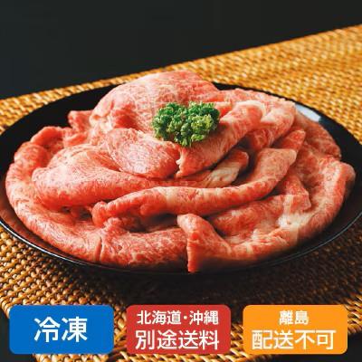 【爆買大売り出し・特価】お中元 2026夏差し上げ物 オクダ 伊賀牛・唐鋤焼 500g 【凝結】 爆買 お中元