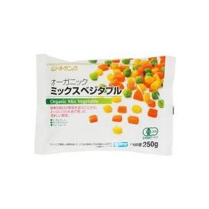 送料無料 冷凍食品 ムソー ｏｇミックスベジタブル ２５０g X2セット Mu 2 ビーライフショップ 通販 Yahoo ショッピング