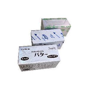 New限定品 送料無料 バター 無塩バター カルピス よつ葉 日高バター 味比べセット 無塩 450g X2セットx3 超特価激安 Www Sei Ba Gov Br