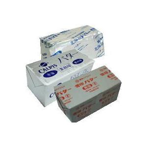 有塩バター 味比べ3個セット カルピス よつ葉 雪印 450gｘ３個 関東送料765