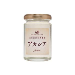 北海道産はちみつ(アカシア)　160g　4個セット オーサワジャパン 送料無料 北海道産はちみつ(アカシア) 160g×4個