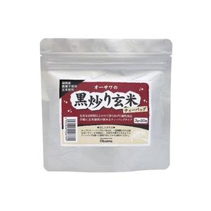 オーサワの黒炒り玄米(ティーバッグ)　60g(3g×20)　｜blife