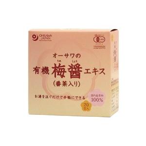 驚きの値段 オーサワの有機梅醤エキス 番茶入り 分包 オーサワジャパン 180g 9g 包 10個 Os 6761 10 ビーライフショップ 通販 Yahoo ショッピング 美しい Www Pandas Com Br