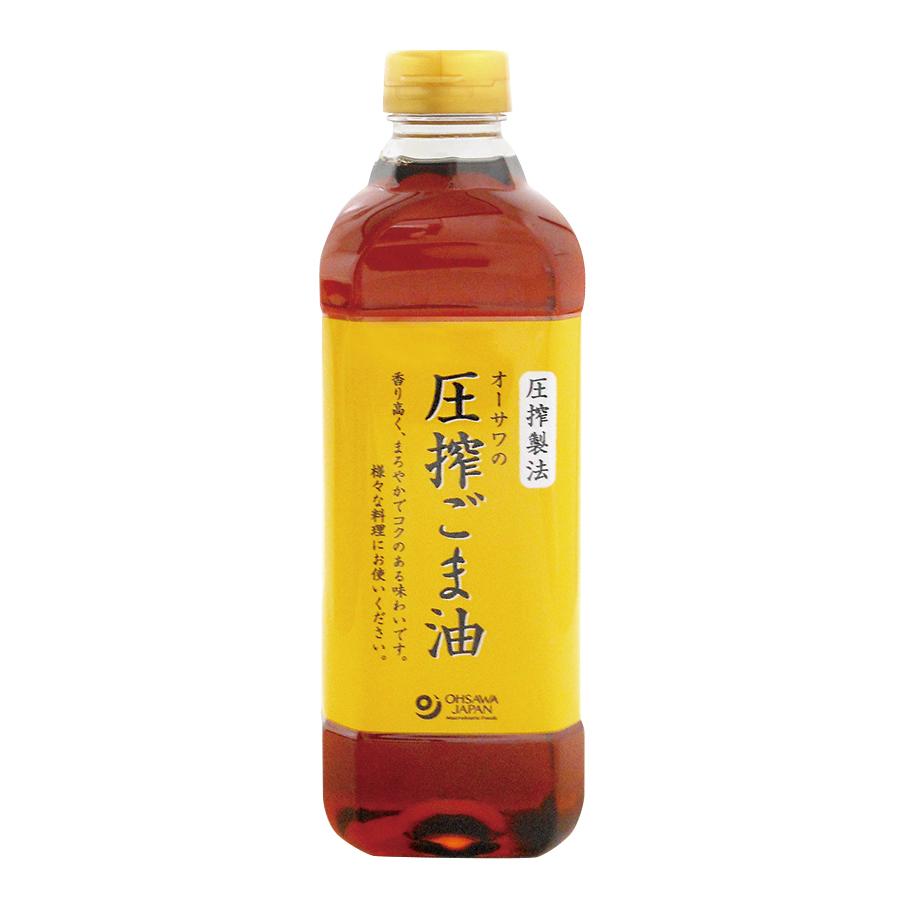 送料無料 オーサワの圧搾ごま油(ペットボトル) 600g x2個セット 送料