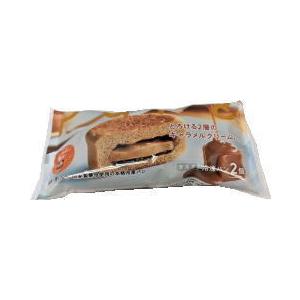送料無料 焼きたて瞬間冷凍パン Pan とろける２層のキャラメルクリームパン2個入り スタイルブレッド 冷凍 X2個セット Sb 0067 2 ビーライフショップ 通販 Yahoo ショッピング