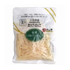国産有機竹の子細切り 80gx2個セット クローバー食品 創健社 Bibiana Com Br
