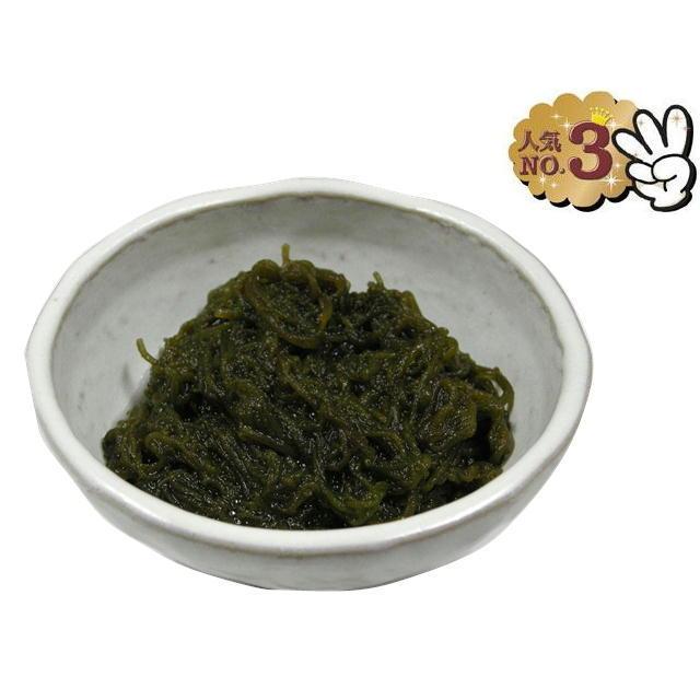 日岡商事 冷凍 洗いもずく 100g Sk ビーライフショップ 通販 Yahoo ショッピング