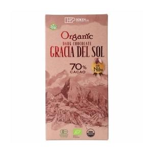 有機ダークチョコレートカカオニブ入（グラシアデルソル） 100gx10枚（1ケース）　創健社