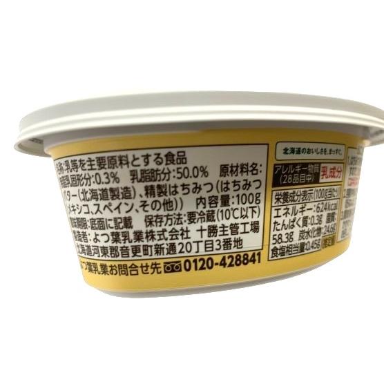HF-150LA3 ホシザキ 業務用冷凍庫 一定速タイプ 三相200V 別料金 HF-150LA3 ホシザキ 業務用冷凍庫 一定速タイプ 三相200V 別料金