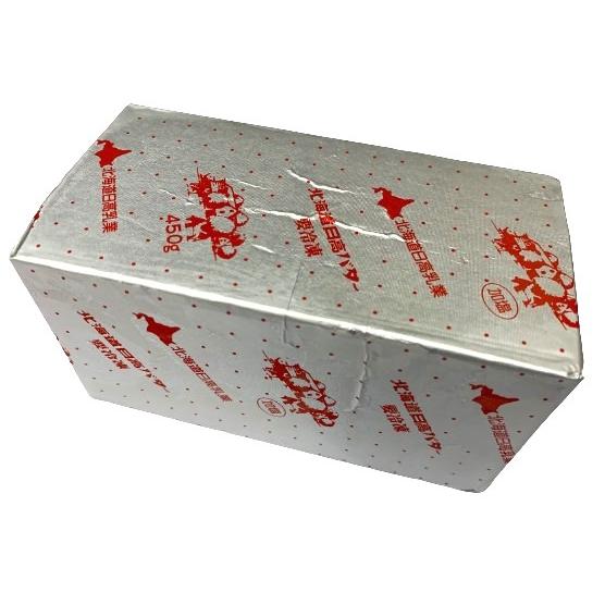 あすつく】バター 有塩バター 北海道日高バター（加塩）450g【冷凍