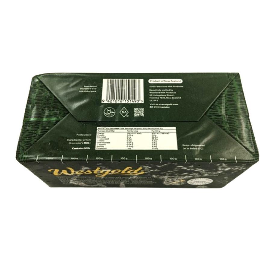 あすつく】【送料無料】NZ産グラスフェッドバター ウエストゴールド 無