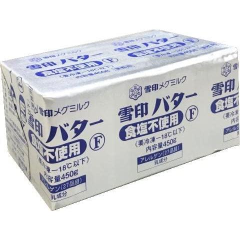 あすつく】バター 無塩バター 雪印バター 食塩不使用 プリントF 450g