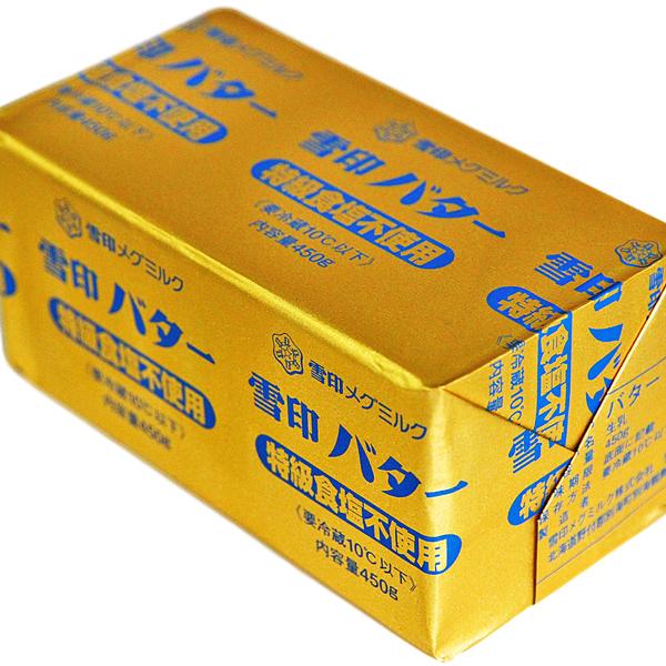 安い購入 雪印 バター特級食塩不使用プリント 450g 冷蔵 X 30個セット Yk 774077 30 ビーライフショップ 通販 Yahoo ショッピング 代引き手数料無料 Www Htsstlucia Org