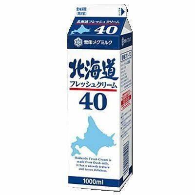 雪印 北海道フレッシュクリーム40 1000ml【冷蔵】 : ビーライフ