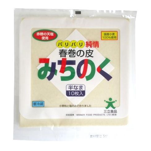 三立食品 みちのく 春巻の皮 角19cm×10枚 x2個セット【冷蔵】 : ビー