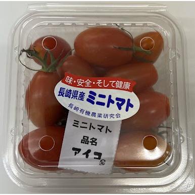 【減農薬】長崎のアイコ（ミニトマト）200gP×24P/箱【冷蔵】_1