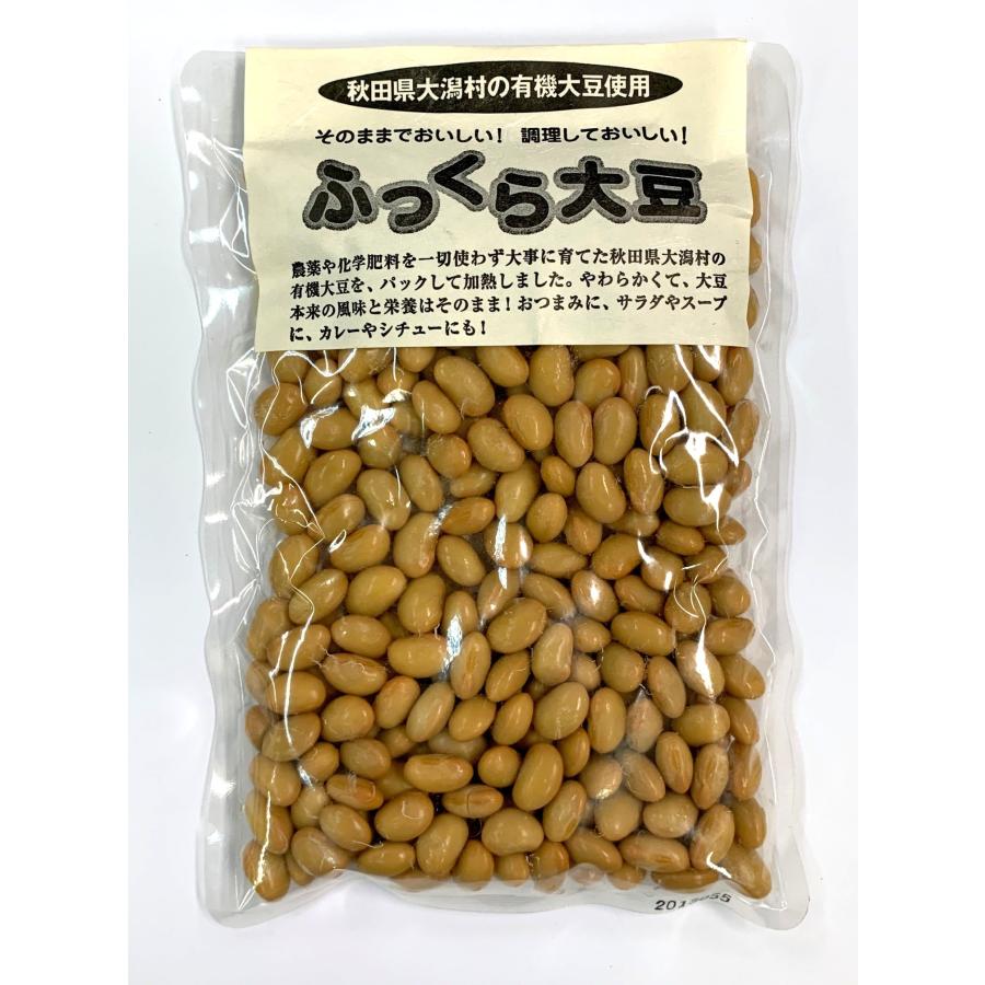 アイリッツ ふっくら大豆（有機大豆使用） 160g x2個セット : ビー