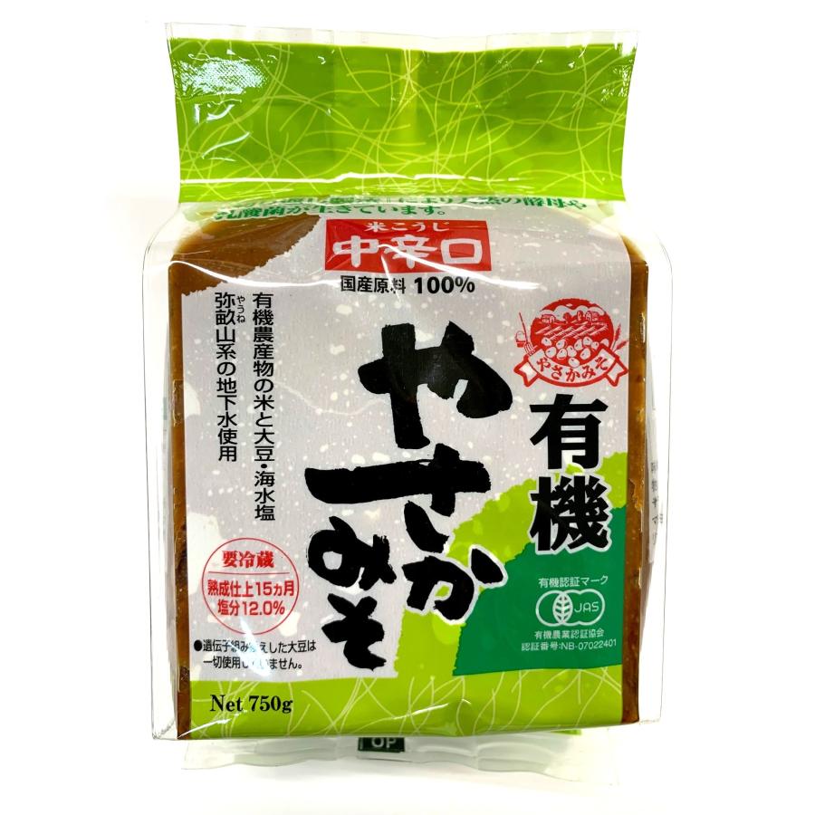 やさか共同農場 有機やさか 中辛口味噌 750gx4 セット【冷蔵】 : ビー