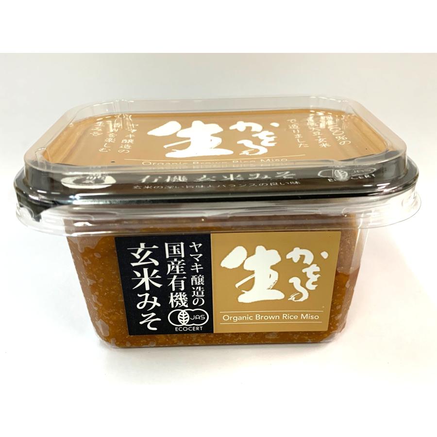 ヤマキ 生かをる 国産有機玄米味噌 300gx4 セット : ビーライフ