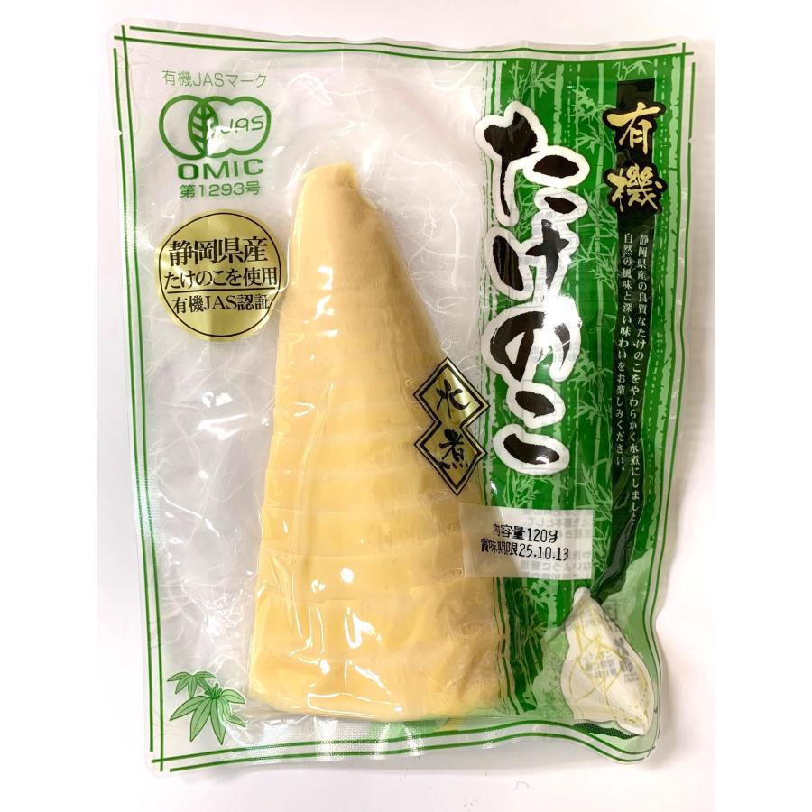 ミヤハラフーズ 有機たけのこ水煮（静岡県産） 120g x2個セット : ビー