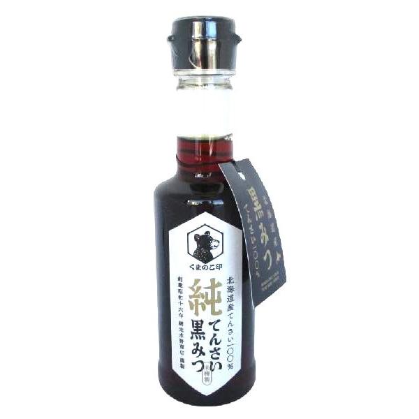 くろみつ★大量処分中✩.*˚美品メンテ 水野商店 くまのこ印 純てんさい黒みつ 275g x2個セット : ビーライフ