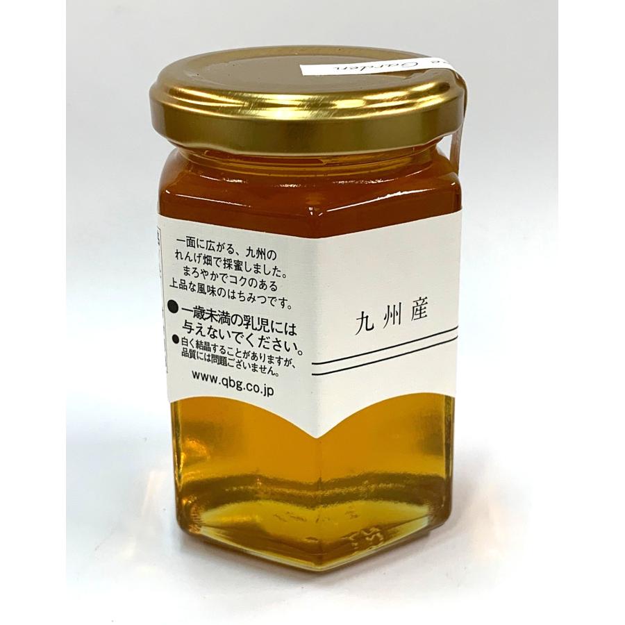 クインビーガーデン 蜂蜜 九州産れんげはちみつ 190g x2個セット