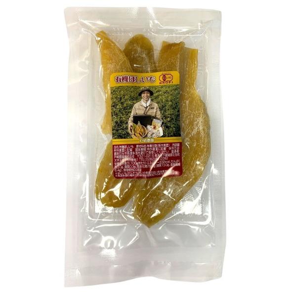 戸崎農園 有機ほしいも 100g x2個セット : ビーライフショップ - 通販