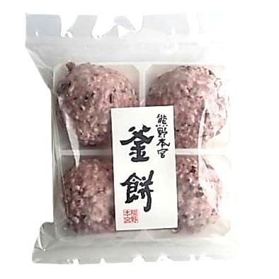 熊野鼓動 熊野本宮・釜餅 古代米 4個入 4 セット 冷凍 爆買 ビーライフショップ - 通販 - Yahoo ショッピング