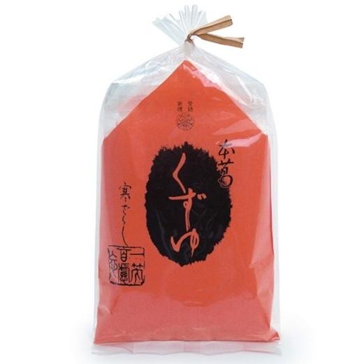 坂利製麺所 送料無料(メール便) 吉野本葛湯 くずゆ 135g（27g×5包）x2