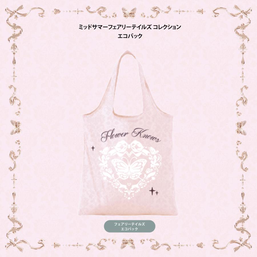 Flower Knows FlowerKnows(フラワーノーズ)ミッドサマー Flower Knows FlowerKnows(フラワーノーズ)ミッドサマー
