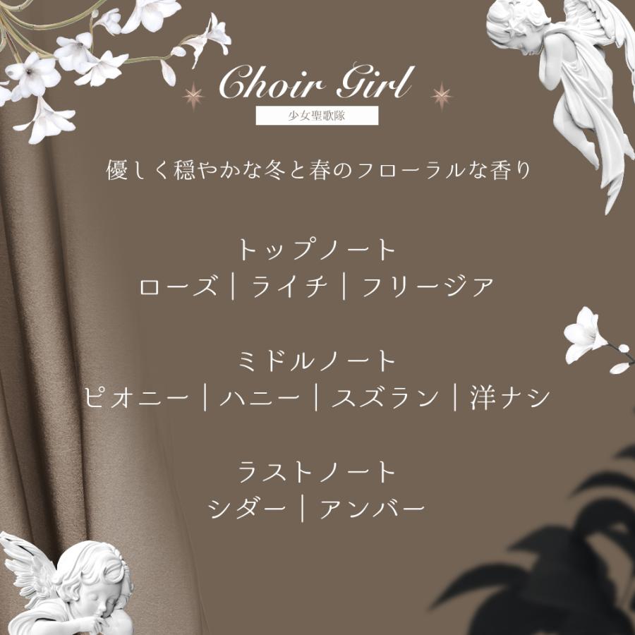 Flower Knows knows(フラワーノーズ)リトルエンジェル Flower Knows knows(フラワーノーズ)リトルエンジェル