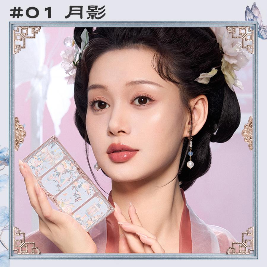 FlowerKnows(フラワーノーズ)胡蝶雲肩 シェーディングパレット | Flower Knows | 01