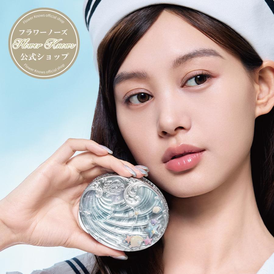 【未開封】フラワーノーズ　シェルズジュエル コレクション　ホワイトフルセット6点 フラワーノーズ新作シェルズジュエルコレクション All in BOX