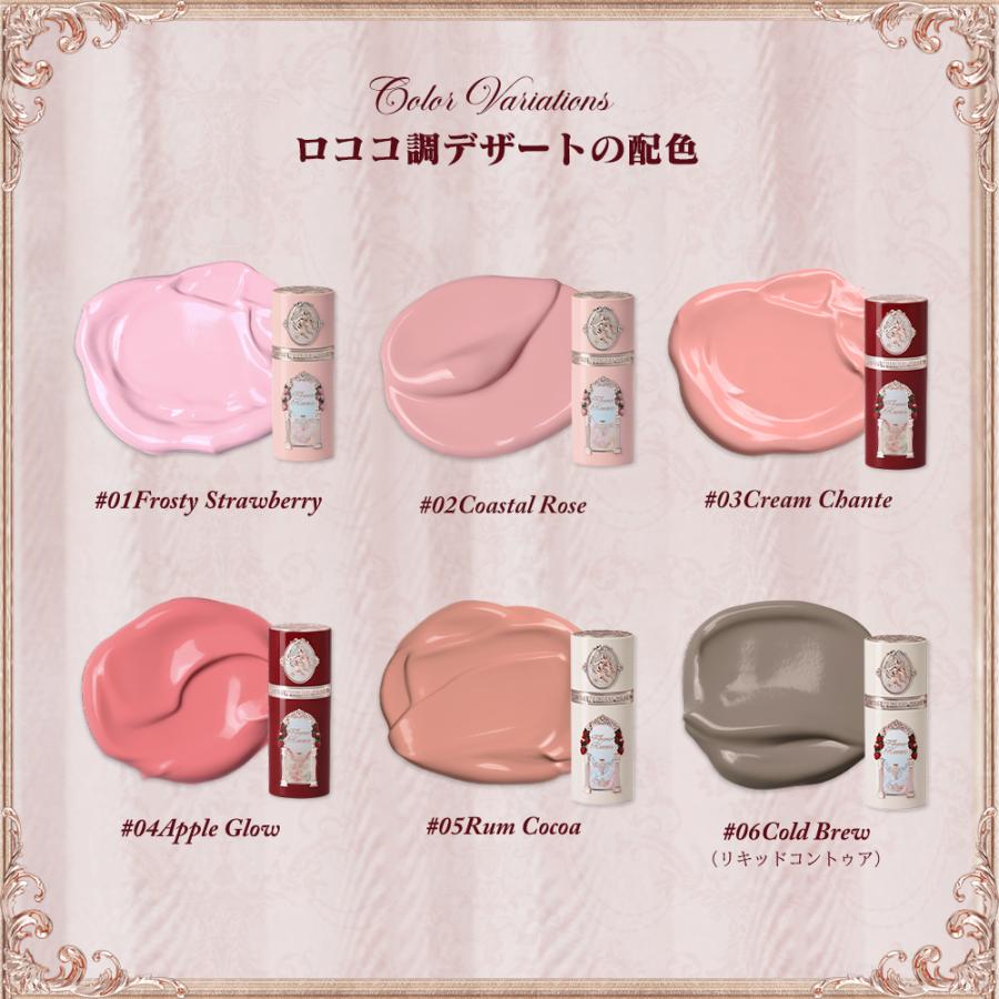 FlowerKnows(フラワーノーズ)ストロベリーキューピッドコレクション